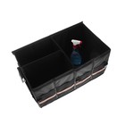 Органайзер в багажник автомобиля, складной, 66 л, 60×35×30 см, оксфорд - Фото 5