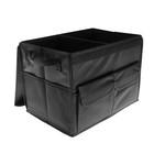 Органайзер в багажник автомобиля, складной, 22 л, 35×25×25 см, оксфорд - Фото 2