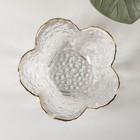 Салатник «Цветок», 60 мл, 9×4 см, стекло, прозрачный - Фото 2