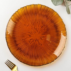 Тарелка стеклянная подстановочная «Фейерверк», d=27 см, цвет янтарный