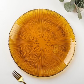 Тарелка стеклянная подстановочная «Фейерверк», d=32,5 см, цвет янтарный