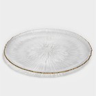 Тарелка подстановочная «Фейерверк», d=31.5 см, стекло, прозрачная - Фото 3