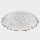 Тарелка подстановочная «Фейерверк», d=31.5 см, стекло, прозрачная - Фото 4