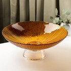 Ваза для фруктов «Фейерверк», 3.7 л, 33×13.5 см, стекло, цвет янтарный - Фото 1