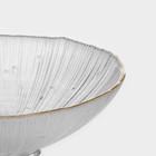 Ваза для фруктов Magistro «Фейерверк», 350 мл, 15×7.5 см, стекло, прозрачная - Фото 4