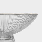 Ваза для фруктов Magistro «Фейерверк», 350 мл, 15×7.5 см, стекло, прозрачная - Фото 5