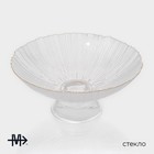Ваза для фруктов Magistro «Фейерверк», 1.4 л, 25×10 см, стекло, прозрачная - Фото 2