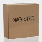 Ваза из стекла для фруктов Magistro «Фейверк», 1,4 л, 25×10 см, цвет прозрачный - Фото 7