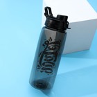 Бутылка для воды «Вода», 850 мл - Фото 3