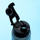 Бутылка для воды пластиковая «Вода», 700 мл - Фото 4