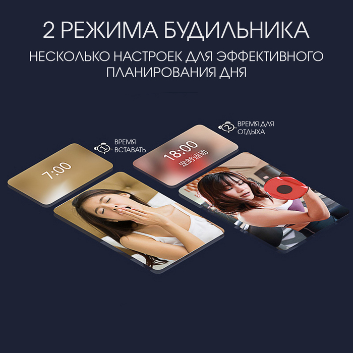 Часы электронные настольные с будильником, с подвесом, 2400 мАч, 3.5 х 7 х 26.5 см - фото 51671780 Часы электронные настольные с будильником, с подвесом, 2400 мАч, 3.5 х 7 х 26.5 см - фото 51671780