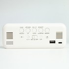 Часы электронные настольные, будильник, на подвесе, 2400 мАч, 3.5×7×26.5 см - Фото 2