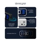 Часы - будильник электронные, настольные, календарь, термометр, гигрометр, 16.8×6.6 см, белые - Фото 3