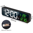 Часы электронные настольные: будильник, календарь, термометр, с подвесом, 3.5 х 7 х 26.5 см - Фото 1