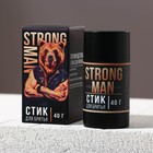 Стик для бритья Strong man 40 г, аромат мужской парфюм - Фото 1