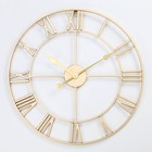 Часы настенные, серия: Лофт, плавный ход, d-60 см, золото - фото 318736961