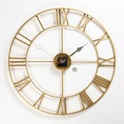 Часы настенные, серия: Лофт, плавный ход, d-60 см, золото - Фото 4
