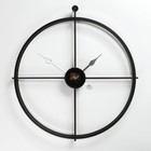 Часы настенные, серия: Лофт, дискретный ход, 67 х 63 х 5.5 см - фото 6519205