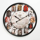 Часы настенные, серия: Лофт, d-50 см - фото 9511158