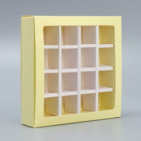 Коробка под 16 конфет с ячейками, кондитерская упаковка, «Жёлтая» 17,7 х 17,7 х 3,8 см