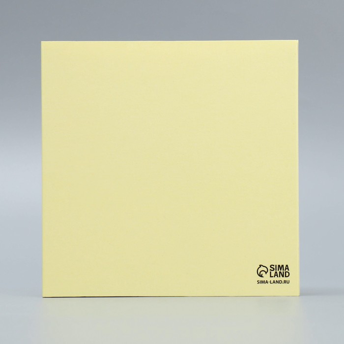 Коробка под 16 конфет с ячейками «Жёлтая» 17,7 х 17,7 х 3,8 см 7434744