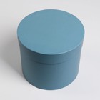 Набор коробок 5 в 1, упаковка подарочная, «Нежность», 13 х 13,5‒19.5 х 23 см - фото 21445239