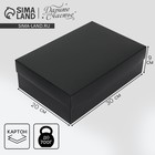 Коробка подарочная складная, упаковка, «Черная», 30 х 20 х 9 см - фото 3210331