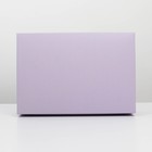 Коробка подарочная складная, упаковка, «Лавандовая», 30 х 20 х 9 см - Фото 5