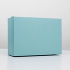 Коробка подарочная складная, упаковка, «Тиффани», 30 х 20 х 9 см - фото 9578464