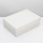 Коробка подарочная складная, упаковка, «Бежевая», 30 х 20 х 9 см - фото 319884462