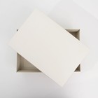 Коробка подарочная складная, упаковка, «Бежевая», 30 х 20 х 9 см - Фото 4