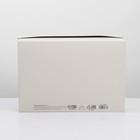 Коробка подарочная складная, упаковка, «Бежевая», 30 х 20 х 9 см - Фото 6