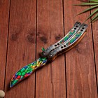 Сувенир деревянный «Нож Бабочка» разноцветный - фото 3744650