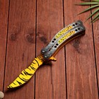 Сувенир деревянный «Нож Бабочка» тигровый - фото 109520268