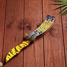 Сувенир деревянный «Нож Бабочка» тигровый - фото 3744655