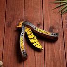 Оружие деревянное «Нож Бабочка», тигровый - Фото 3