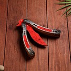 Сувенир деревянный «Нож Бабочка» красный - Фото 3
