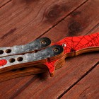 Сувенир деревянный «Нож Бабочка» красный - фото 3744668