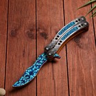 Сувенир деревянный «Нож Бабочка» голубой - фото 109520283