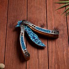 Сувенир деревянный «Нож Бабочка» голубой - фото 3744671