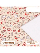 Бумага упаковочная новогодняя глянцевая «Рождественская конфета», 70×100 см, 1 лист - Фото 2