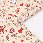 Бумага упаковочная новогодняя глянцевая «Рождественская конфета», 70×100 см, 1 лист - Фото 3