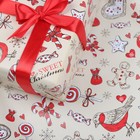 Бумага упаковочная глянцевая "Рождественская конфета", 70 х 100 см, 1 лист - фото 9806077