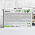Экологичные таблетки для посудомоечных машин "CRISPI" (30шт) - Фото 2