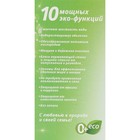 Экологичные таблетки для посудомоечных машин «CRISPI» (30 шт.) - Фото 4