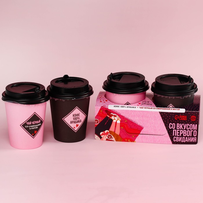 Подарочный набор «Со вкусом первого свидания» кофе: 100% арабика 8 г. и чайный напиток 3 г. - Фото 1