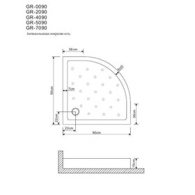 

Поддон душевой GROSSMAN для GR-0090/2090/4090/5090/7090, 90х90х15 см, акриловый, полукруг