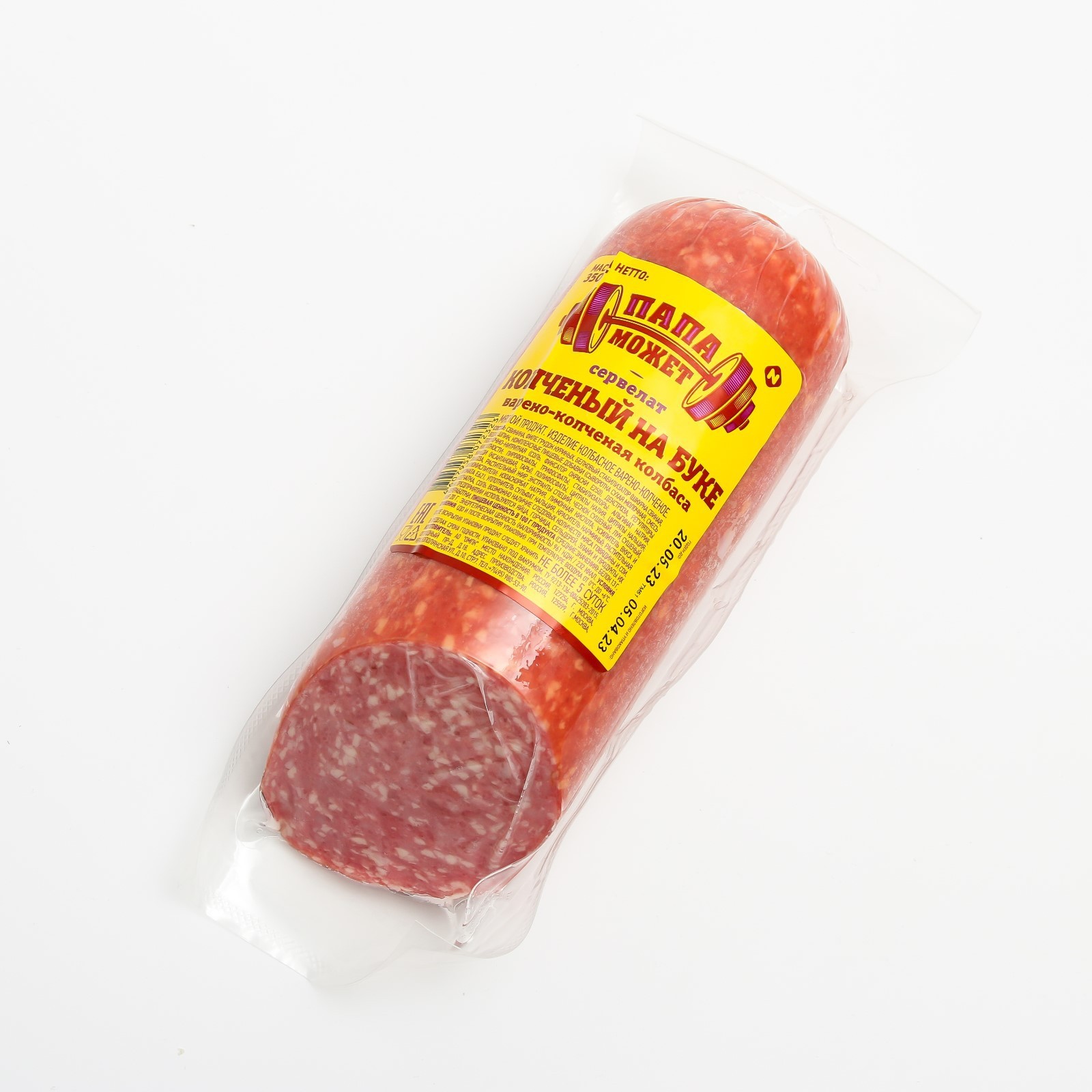 Колбаса в/к СЕРВЕЛАТ КОПЧЕНЫЙ НА БУКЕ Папа Может в/у 350 г (8161515 ...