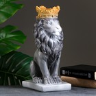 Копилка "Лев с короной" серый камень, 35см - фото 306071608