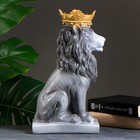 Копилка "Лев с короной" серый камень, 35см - фото 9578474